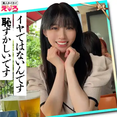 erk130 しゅんさんの画像